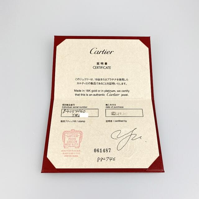 Cartier(カルティエ)のカルティエ エングレーブド  リング レディースのアクセサリー(リング(指輪))の商品写真