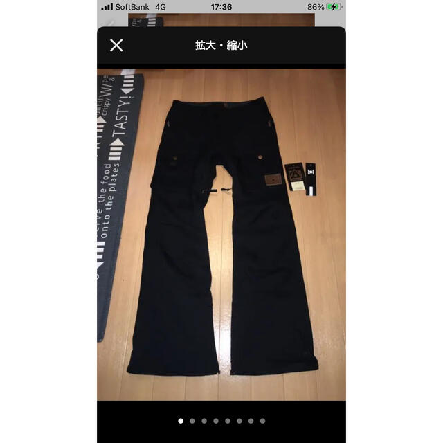 L1 premium goods slim cargo pant-eastgate.mk