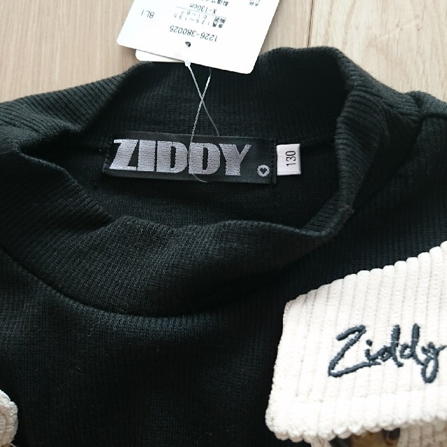 ZIDDY(ジディー)のZIDDY 新品タグ付き トップスのみ キッズ/ベビー/マタニティのキッズ服女の子用(90cm~)(Tシャツ/カットソー)の商品写真