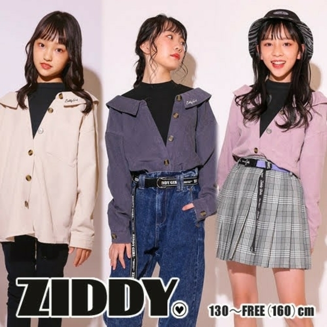 ZIDDY(ジディー)のZIDDY 新品タグ付き トップスのみ キッズ/ベビー/マタニティのキッズ服女の子用(90cm~)(Tシャツ/カットソー)の商品写真