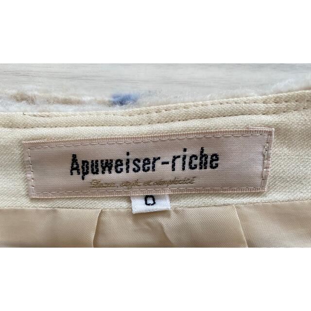 Apuweiser-riche(アプワイザーリッシェ)のApuweiser-riche チェック スカート レディースのスカート(ひざ丈スカート)の商品写真