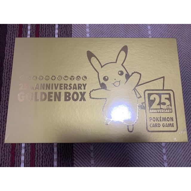 ポケモンカード　25th GOLDEN BOX ゴールデンボックス