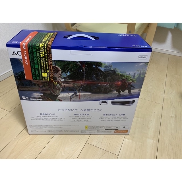 PS５play station.5 Horizon Forbidden West エンタメ/ホビーのゲームソフト/ゲーム機本体(家庭用ゲーム機本体)の商品写真