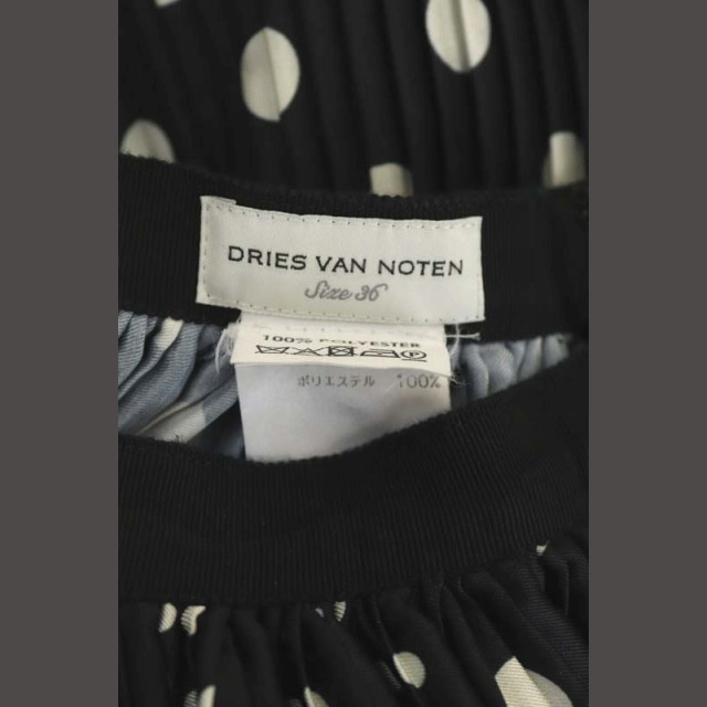 DRIES VAN NOTEN(ドリスヴァンノッテン)のドリスヴァンノッテン ポルカドットプリーツスカート ロング 水玉 36 黒 白 レディースのスカート(ロングスカート)の商品写真