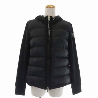 モンクレール(MONCLER)のモンクレール マグリア カーディガン ジャケット ダウンジャケット アウター(ダウンジャケット)