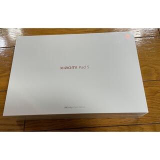 アンドロイド(ANDROID)の【新品未開封】Xiaomi Pad 5 Cosmic Gray 256GB (タブレット)