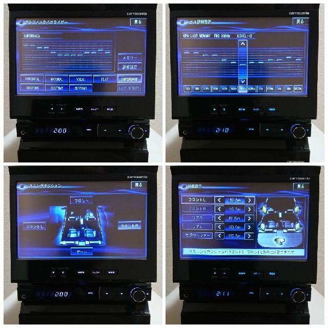 超特価】カロッツェリア サイバーナビ AVIC-VH9990 完動品