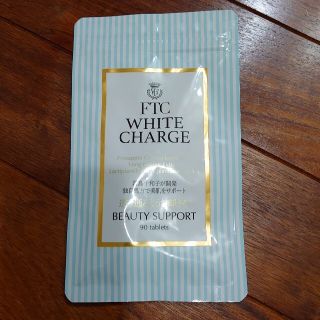 エフティーシー(FTC)のFTC WHITE CHARGE　ホワイトチャージ(その他)