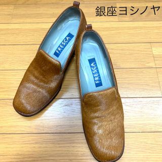 【USED】銀座ヨシノヤ ハラコ調 パンプス(ハイヒール/パンプス)