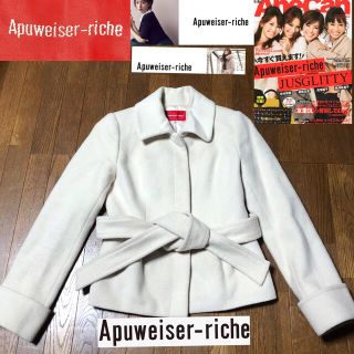 Apuweiser-riche(テーラードジャケット)のフリマアイテム一覧 Apuweiser-riche(テーラードジャケット)のフリマアイテム一覧