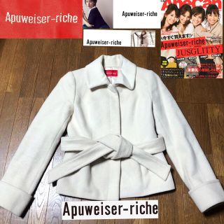 アプワイザーリッシェ(Apuweiser-riche)のけーこりん様　専用　訳あり　アプワイザーリッシェ　アンゴラジャケット(テーラードジャケット)