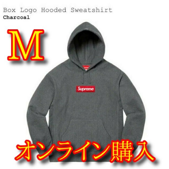 Mサイズ Box Logo Hooded Sweatshirt charcoal