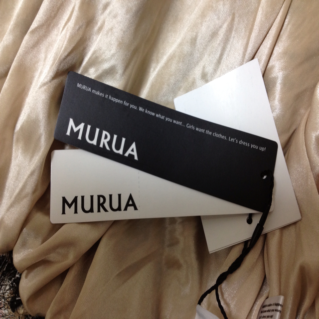 MURUA(ムルーア)のMURUA アニマル柄アウター♡送料込み レディースのジャケット/アウター(ノーカラージャケット)の商品写真