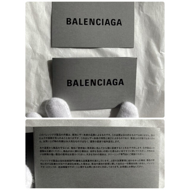 Balenciaga(バレンシアガ)の【新品未使用】【BALENCIAGA】ペーパーキーケース　カーブレザーブラック メンズのファッション小物(キーケース)の商品写真