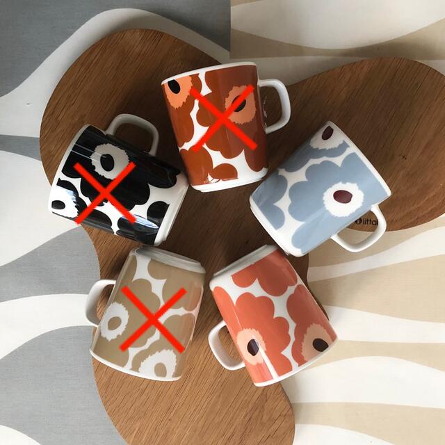 marimekko（マリメッコ）ウニッコ　マグカップ　3色セット