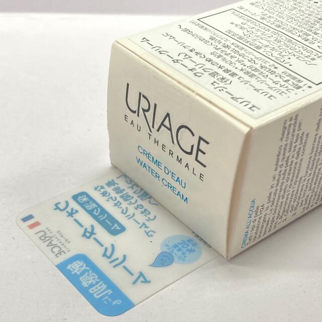 URIAGE(ユリアージュ)のユリアージュ ウォータークリーム 保湿クリーム 40ml コスメ/美容のスキンケア/基礎化粧品(フェイスクリーム)の商品写真