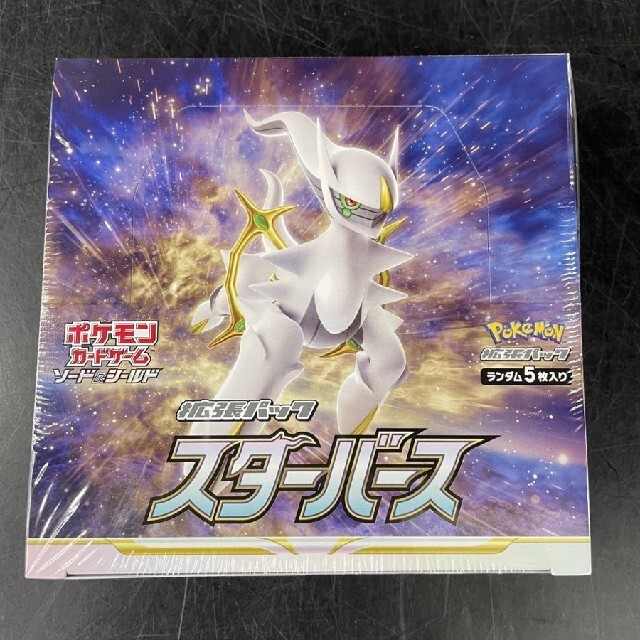 ポケモンカードゲームソード\u0026シールド スターバース 4BOX