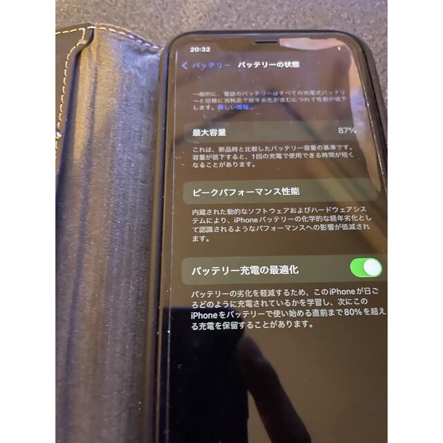 iPhone11pro 64GB スペースグレー