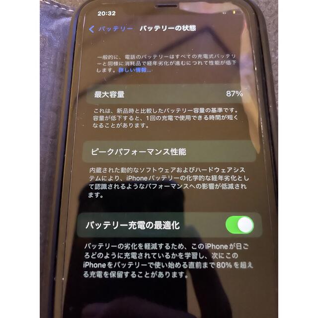 iPhone11pro 64GB スペースグレー