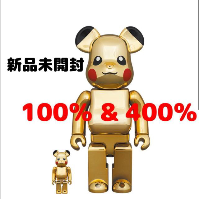 BE@RBRICK ピカチュウ GOLDCHROMEVer. 100%u0026400%-