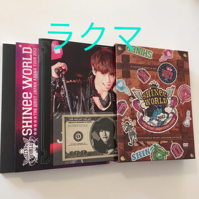 SHINee World 2012  DVD  初回生産限定