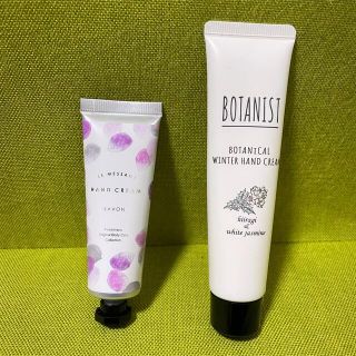 ボタニスト(BOTANIST)のBOTANIST ボタニスト ハンドクリーム ＆ ルメッサージュハンドクリーム(ハンドクリーム)