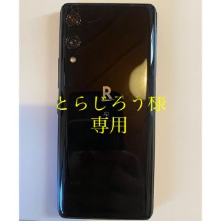 ラクテン(Rakuten)のとらじろう様専用！美品☆楽天Hand 楽天ハンド　ブラック(スマートフォン本体)