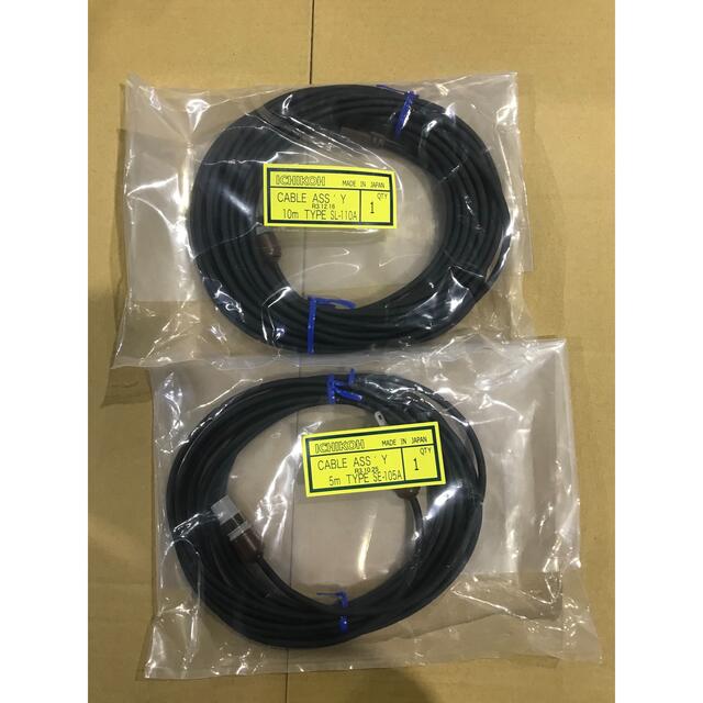 新古品 ICHIKOH 市光 中継ケーブル10m SL-110A ②