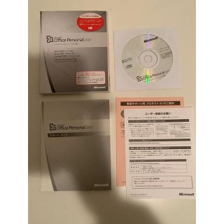 マイクロソフト(Microsoft)のMicrosoft Office Personal 2007(PC周辺機器)