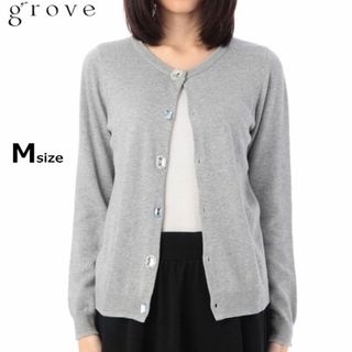 グローブ(grove)のgroveグローブ/シルク絹 ビジューボタン カーディガン グレー M(カーディガン)