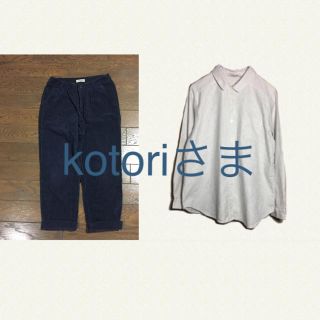 サマンサモスモス(SM2)のkotori様専用(その他)