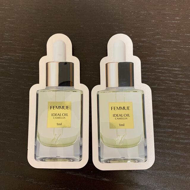 Cosme Kitchen(コスメキッチン)のFEMMUE ファミュ 美容液サンプル コスメ/美容のキット/セット(サンプル/トライアルキット)の商品写真