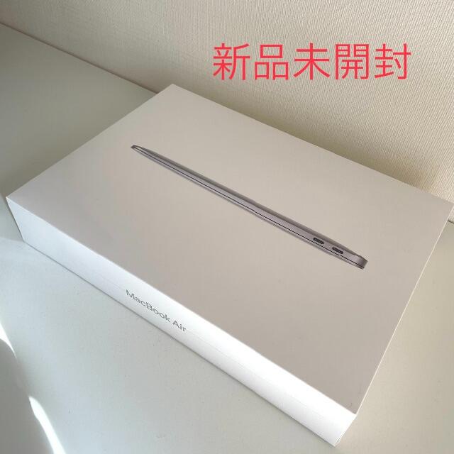 Apple - MacBook Air 2020  m1