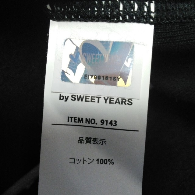 【新品】SY32 by SWEET YEARS  パーカー 3