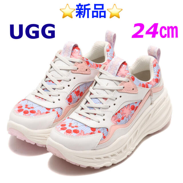 ピンクサイズ⭐️新品⭐️ UGG × atmos  CA805 X POP PRINTS