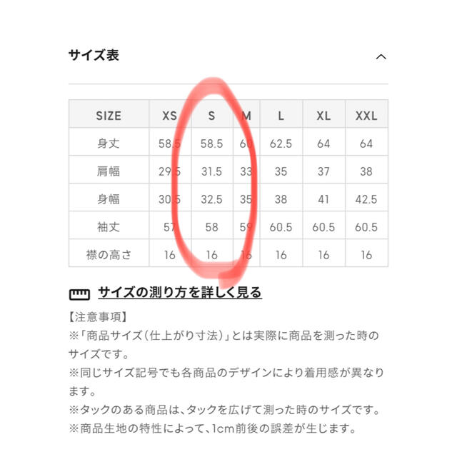 GU(ジーユー)の美品 GU リブタートルネックセーター(長袖) 70 ライトパープル Sサイズ レディースのトップス(ニット/セーター)の商品写真