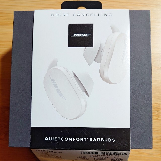 Bose QuietComfort Earbuds（初代） ソープストーン - イヤフォン