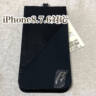 コムサメン(COMME CA MEN)の新品未使用　定価14300円　ベータメン  iPhoneケース(iPhoneケース)