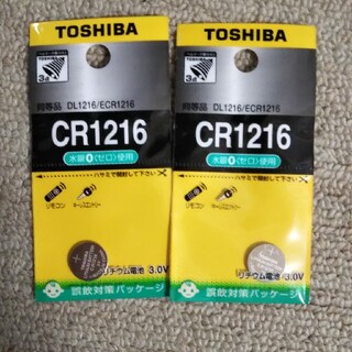 トウシバ(東芝)の東芝 コイン型リチウム電池 CR1216EC(1コ入)*2個(その他)