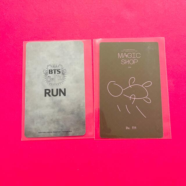 防弾少年団(BTS)(ボウダンショウネンダン)のBTS ナムジュン RUN MAGIC SHOP 日本公演  エンタメ/ホビーのCD(K-POP/アジア)の商品写真