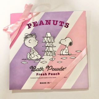 ピーナッツ(PEANUTS)のバスソルト 入浴剤 3点セット(入浴剤/バスソルト)