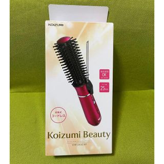 コイズミ(KOIZUMI)のコードレス ヘアアイロン カールアイロン (ヘアアイロン)