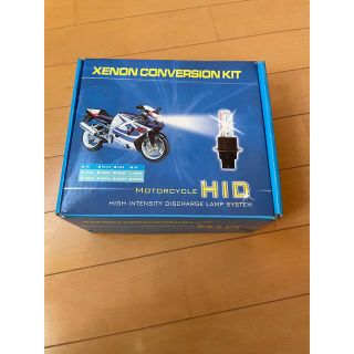 バイク用HIDヘッドライト(汎用パーツ)