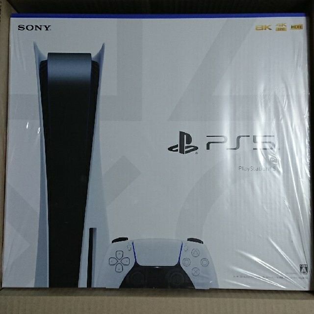 PlayStation5 CFI-1100A01 ディスクドライブ ps5 本体 - 家庭用ゲーム