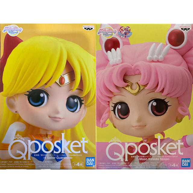 　セーラームーン　Qposket   ヴィーナス　ちびうさ　2種セット エンタメ/ホビーのフィギュア(アニメ/ゲーム)の商品写真