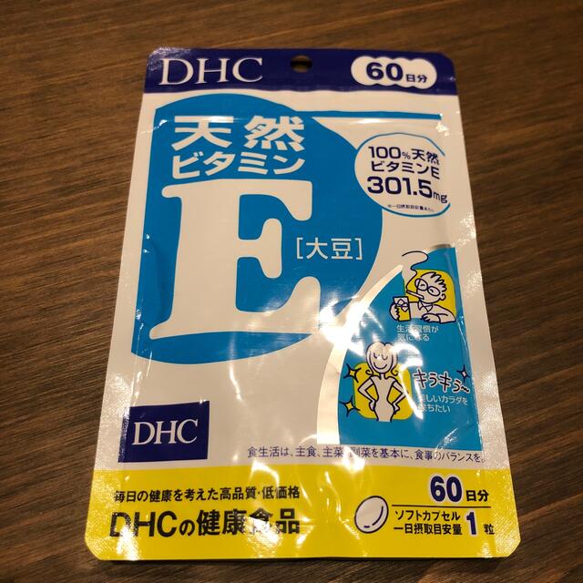 DHC(ディーエイチシー)のDHC 天然ビタミンE 60日分 食品/飲料/酒の健康食品(ビタミン)の商品写真