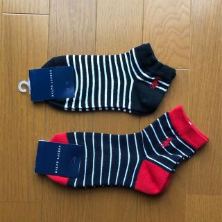 ラルフローレン(Ralph Lauren)の★ラルフローレン★ レディースソックス   2足(ソックス)