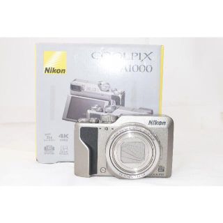 ニコン(Nikon)のTK様専用☆Nikon COOLPIX A1000 シルバー☆1年保証付③(コンパクトデジタルカメラ)