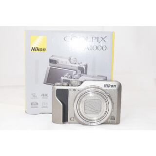 ニコン(Nikon)のTK様専用☆Nikon COOLPIX A1000 シルバー☆1年保証付③(コンパクトデジタルカメラ)