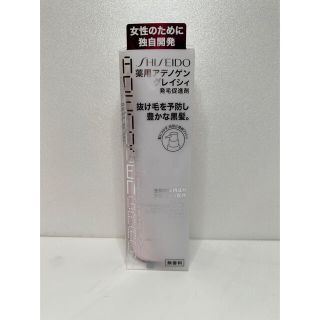 シセイドウ(SHISEIDO (資生堂))の資生堂 薬用 アデノゲン グレイシィ 150ml(スカルプケア)